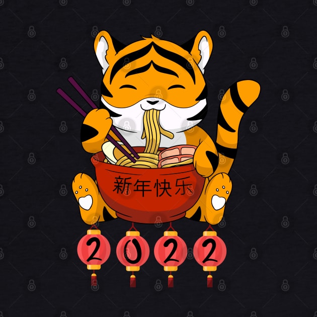 Chinese Year 2022 Tiger Ramen Cute Tiger Eye 2022 Lantern by alcoshirts